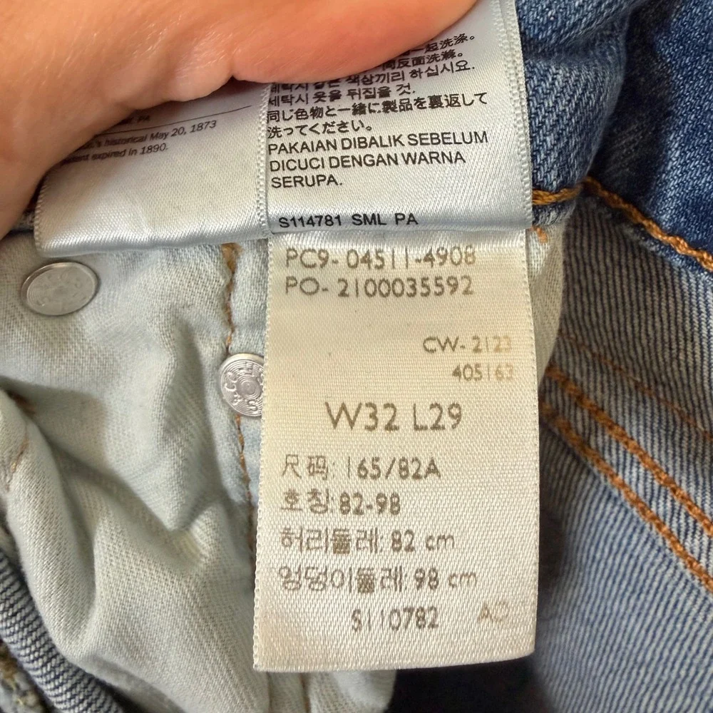 Levi's 511 Classic Slim Fit 32x29 Mens Blue Jean Medium Wash Clean Denim Casual